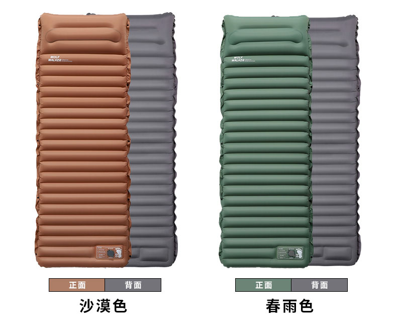 Air Mattress Air Mattress