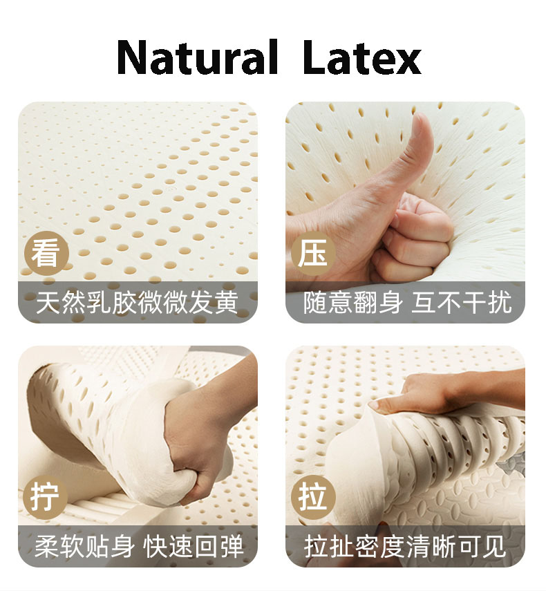 Latex Mattress Single Mattress